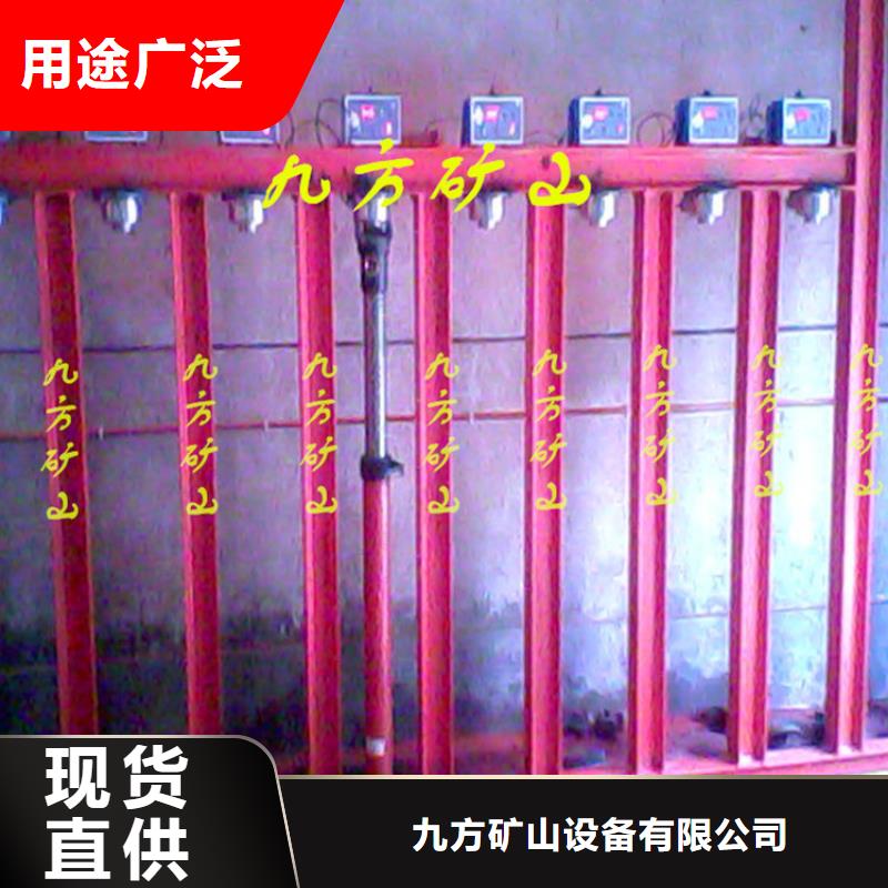 拆柱机钻孔应力计口碑好实力强