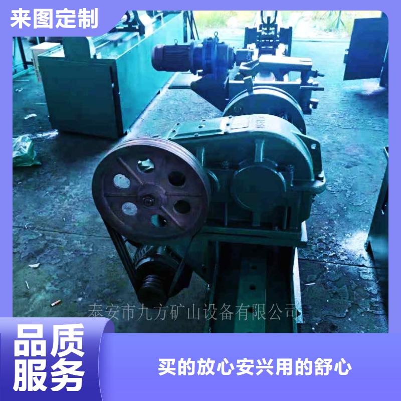 单体液压支柱压力盒-视频-辽宁省大连市|长海|金州|沈阳|铁岭|盘锦|朝阳单体液压支柱压力盒-九方