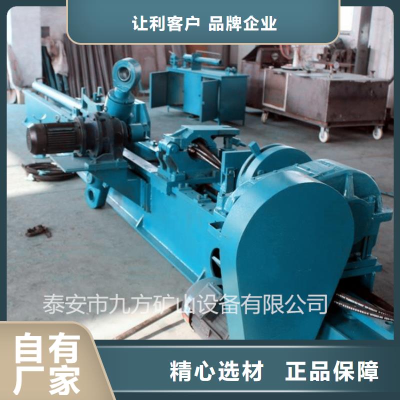 单体液压支柱压力盒-视频-辽宁省大连市|长海|金州|沈阳|铁岭|盘锦|朝阳单体液压支柱压力盒-九方