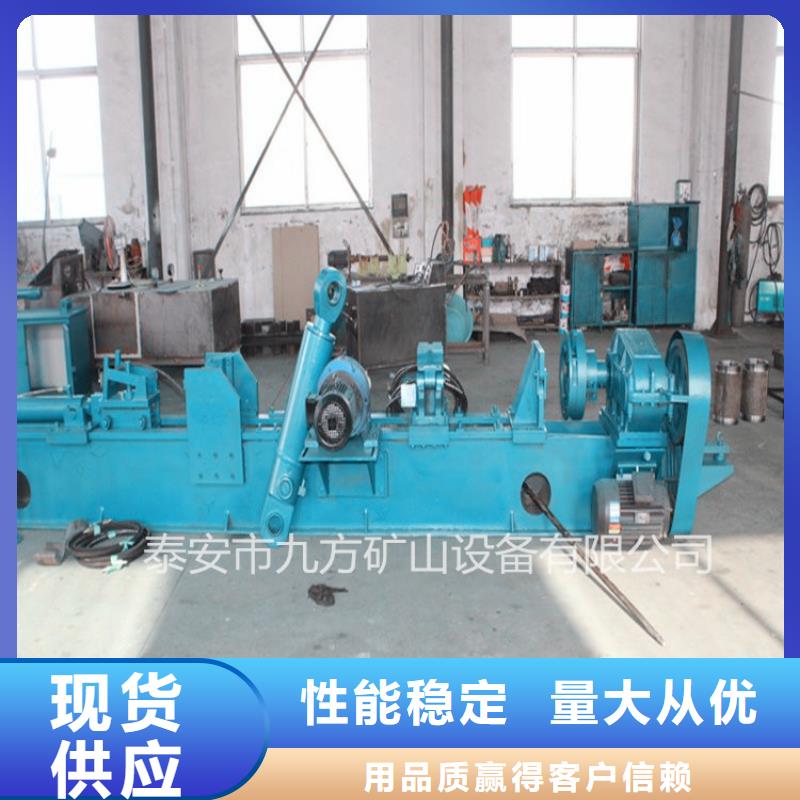 单体液压支柱压力盒-视频-辽宁省大连市|长海|金州|沈阳|铁岭|盘锦|朝阳单体液压支柱压力盒-九方