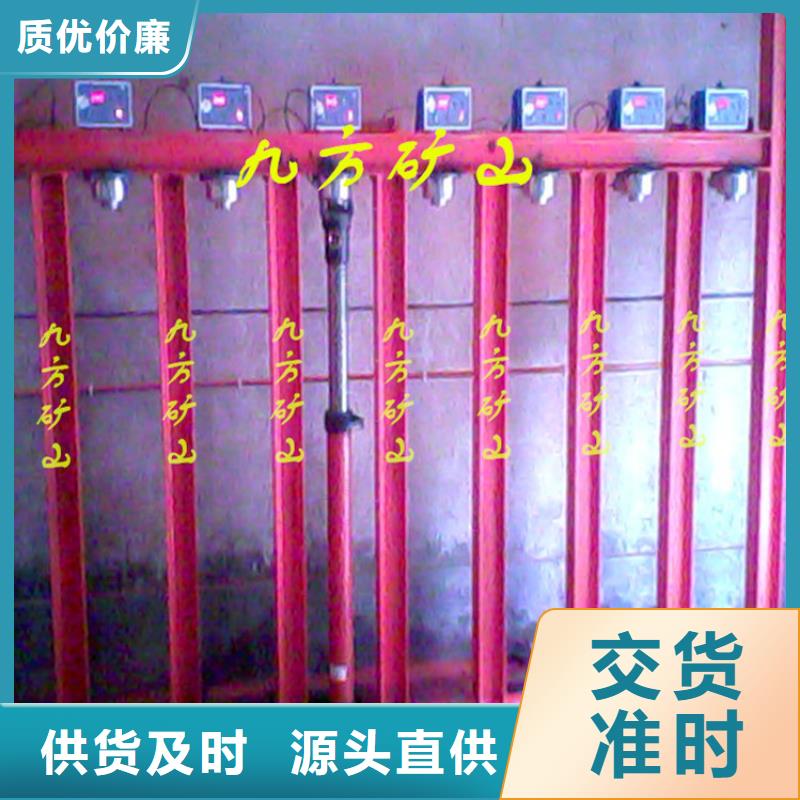 拆柱机_矿用液压推溜器实力才是硬道理
