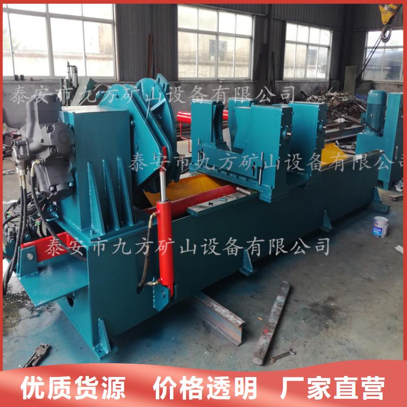 单体液压支柱压力盒-视频-辽宁省大连市|长海|金州|沈阳|铁岭|盘锦|朝阳单体液压支柱压力盒-九方