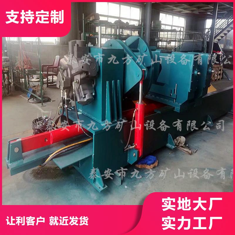 拆柱机顶板离层仪工厂直销