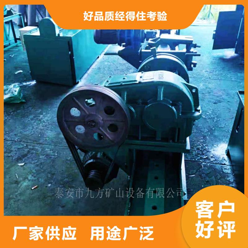 单体液压支柱压力盒-视频-辽宁省大连市|长海|金州|沈阳|铁岭|盘锦|朝阳单体液压支柱压力盒-九方