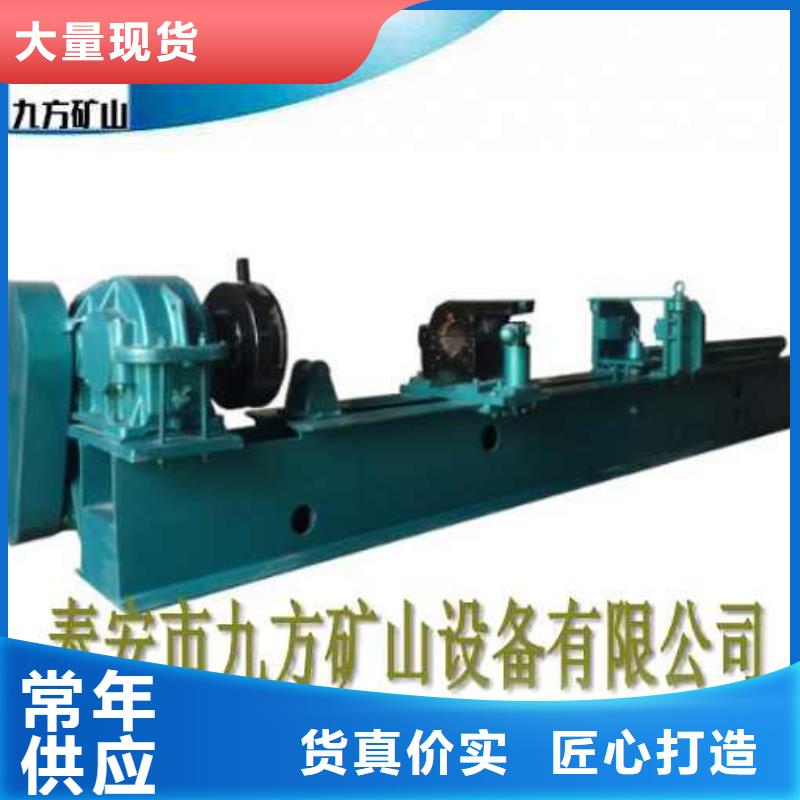 单体液压支柱压力盒-视频-辽宁省大连市|长海|金州|沈阳|铁岭|盘锦|朝阳单体液压支柱压力盒-九方