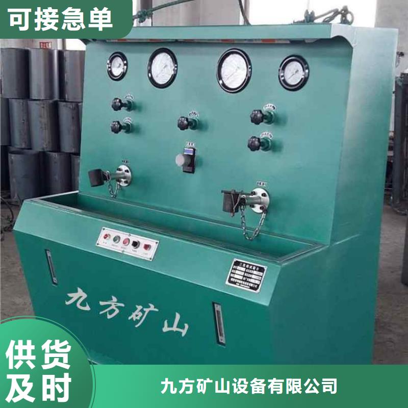 拆柱机钻孔应力计口碑好实力强