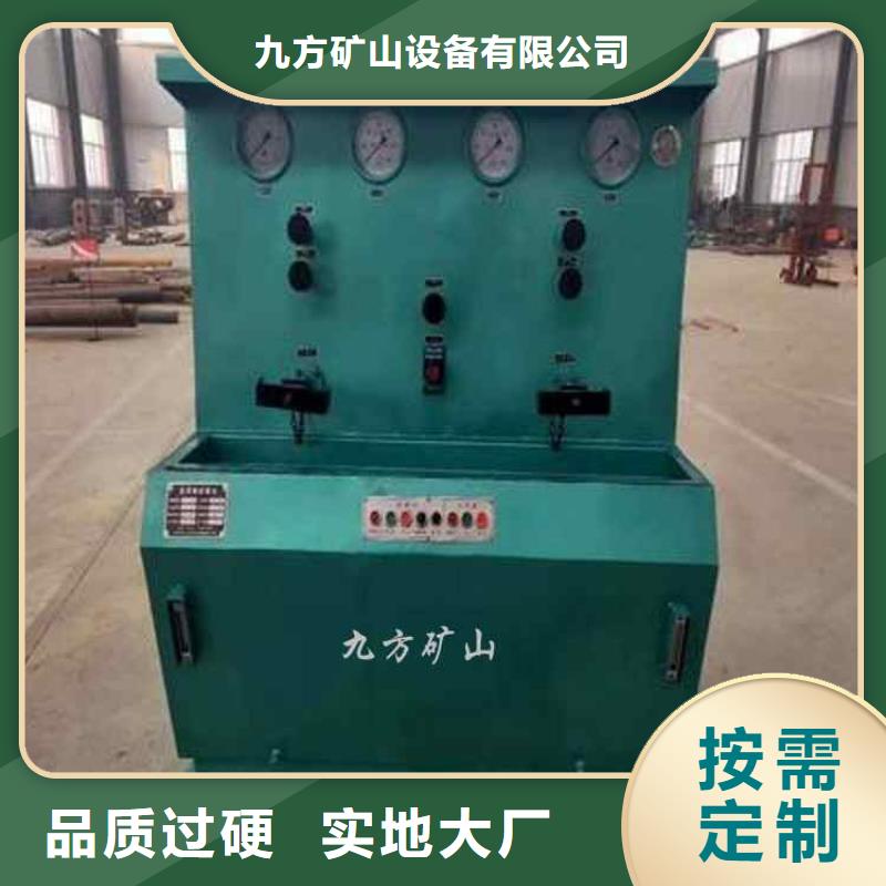 单体液压支柱压力盒视频-甘肃省白银市|平川|会宁|陇南|武威|天水|金昌|张掖|定西|临夏单体液压支柱压力盒-九方