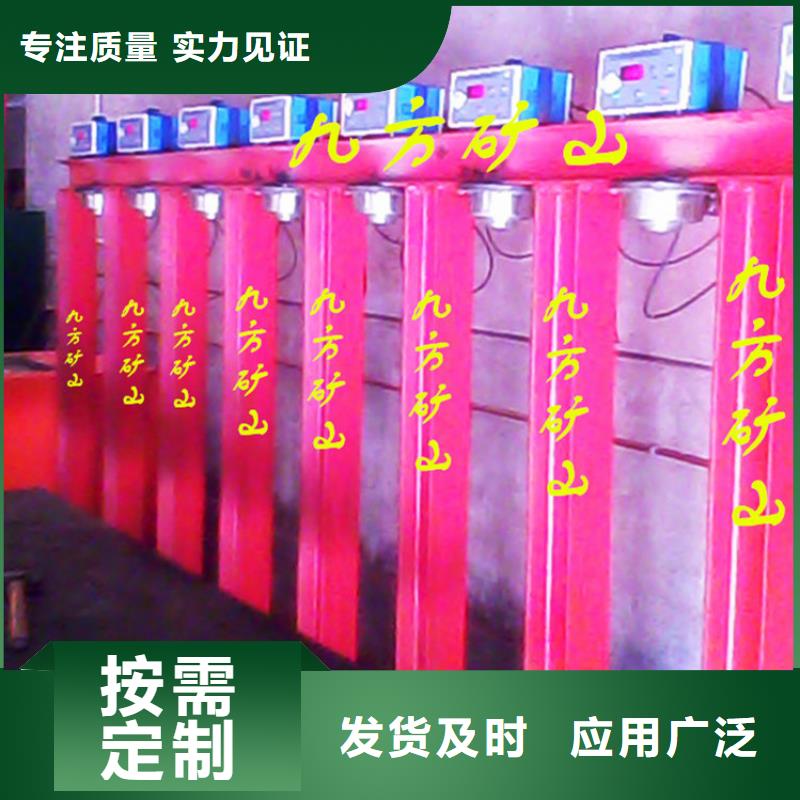 单体液压支柱压力盒-视频-辽宁省大连市|长海|金州|沈阳|铁岭|盘锦|朝阳单体液压支柱压力盒-九方