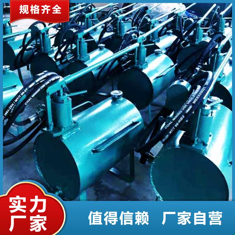 单体液压支柱压力盒-视频-单体液压支柱压力盒|德阳市|广汉|旌阳|内江|宜宾|遂宁|雅安|自贡