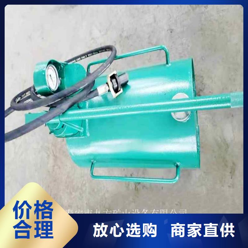 单体液压支柱压力盒-视频-辽宁省|辽阳|本溪|大连|葫芦岛|阜新|鞍山单体液压支柱压力盒-九方