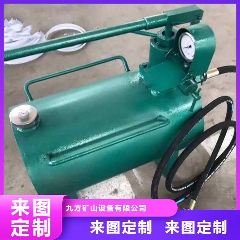 单体液压支柱压力盒-视频-单体液压支柱压力盒|德阳市|广汉|旌阳|内江|宜宾|遂宁|雅安|自贡