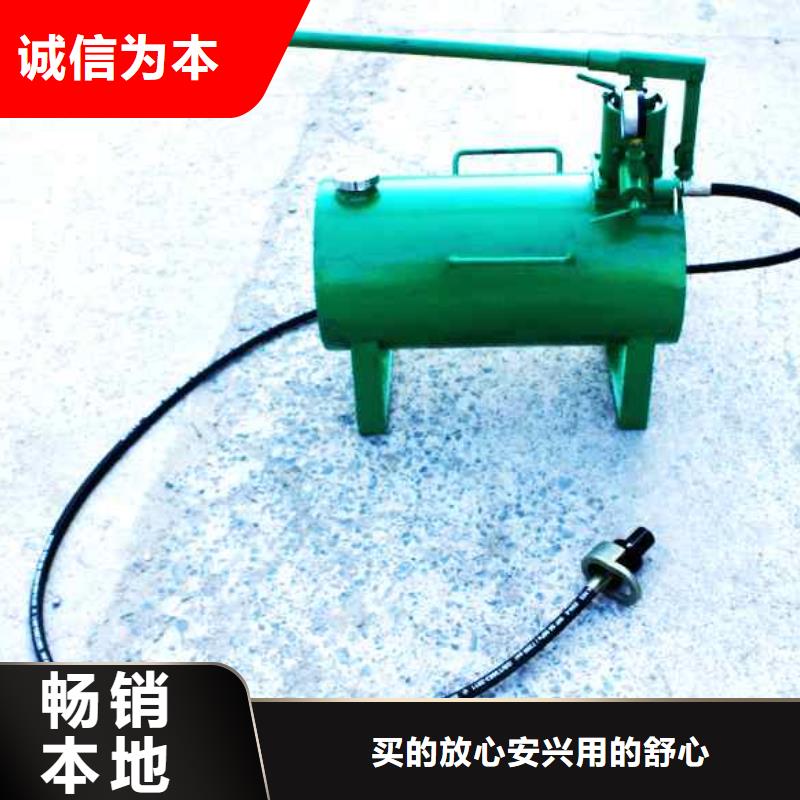 单体液压支柱压力盒-视频-辽宁省|辽阳|本溪|大连|葫芦岛|阜新|鞍山单体液压支柱压力盒-九方