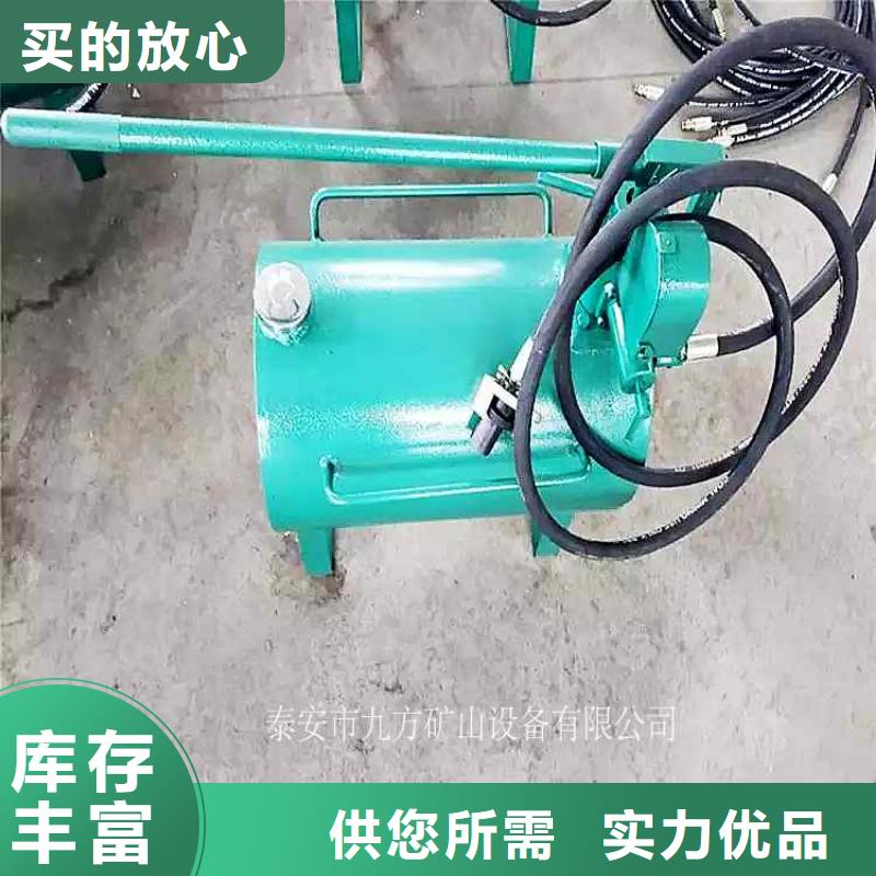 专业生产N年九方工期短发货快 升柱器 【锚杆扭矩放大器】客户满意度高