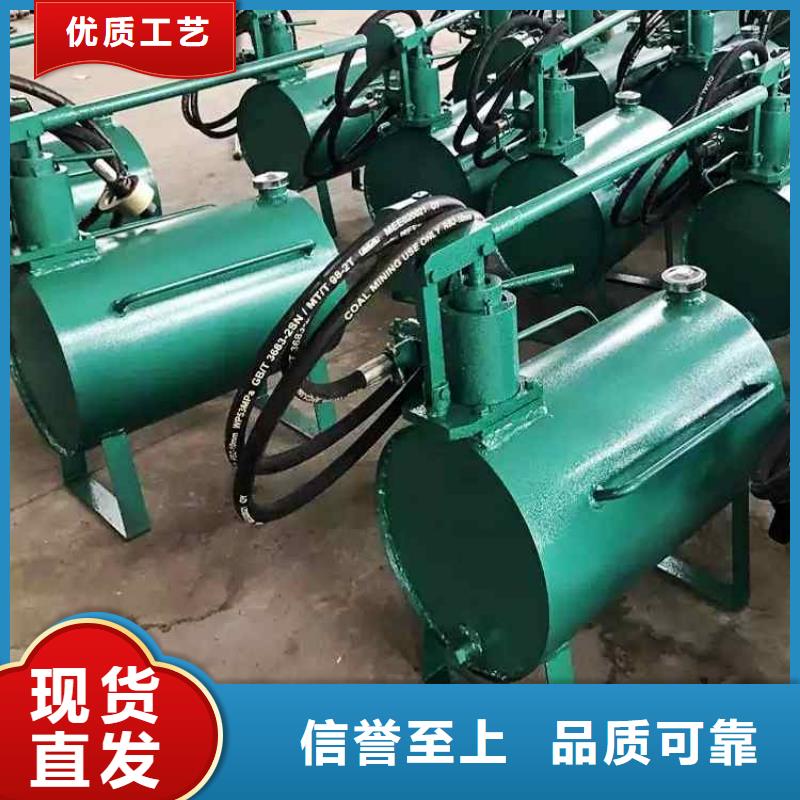 单体液压支柱压力盒-视频-单体液压支柱压力盒|德阳市|广汉|旌阳|内江|宜宾|遂宁|雅安|自贡