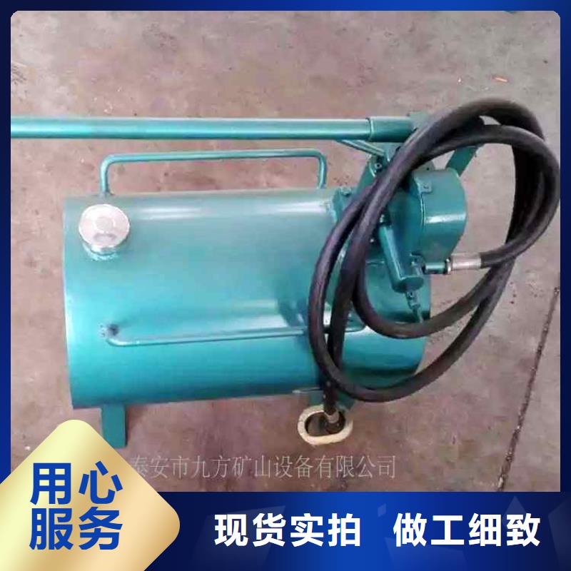 单体液压支柱压力盒-视频-辽宁省|辽阳|本溪|大连|葫芦岛|阜新|鞍山单体液压支柱压力盒-九方