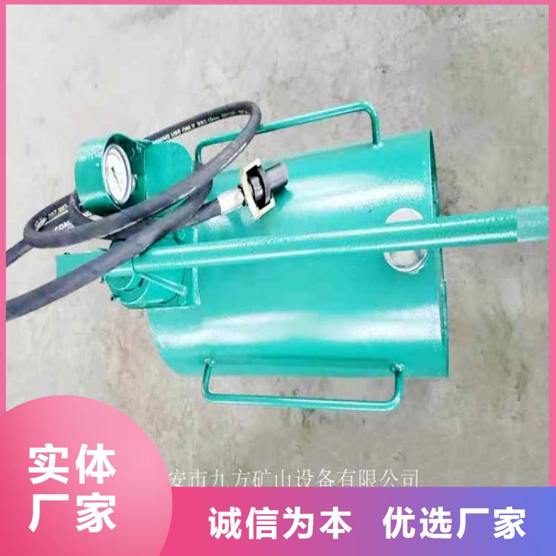 生产厂家 升柱器【锚杆拉力计】厂家直销心钱品牌:【九方】_v651.com