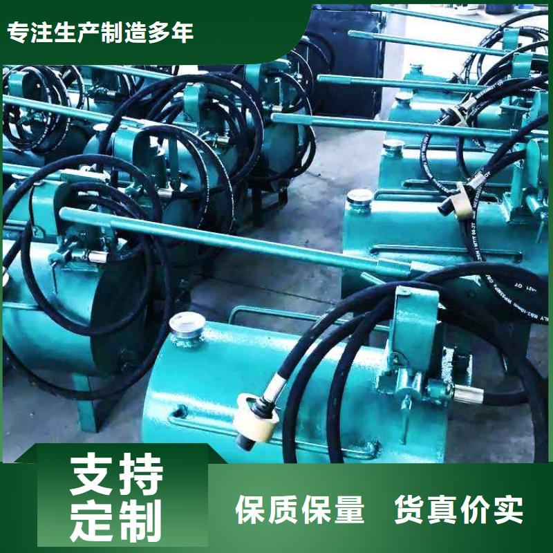 单体液压支柱压力盒-视频-辽宁省|辽阳|本溪|大连|葫芦岛|阜新|鞍山单体液压支柱压力盒-九方
