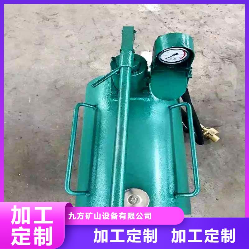 单体液压支柱压力盒-视频-辽宁省|辽阳|本溪|大连|葫芦岛|阜新|鞍山单体液压支柱压力盒-九方
