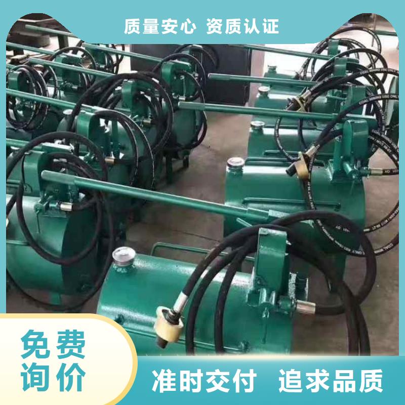 单体液压支柱压力盒-视频-单体液压支柱压力盒|德阳市|广汉|旌阳|内江|宜宾|遂宁|雅安|自贡