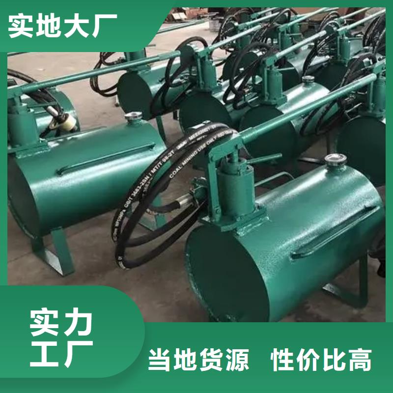 单体液压支柱压力盒-视频-单体液压支柱压力盒|德阳市|广汉|旌阳|内江|宜宾|遂宁|雅安|自贡