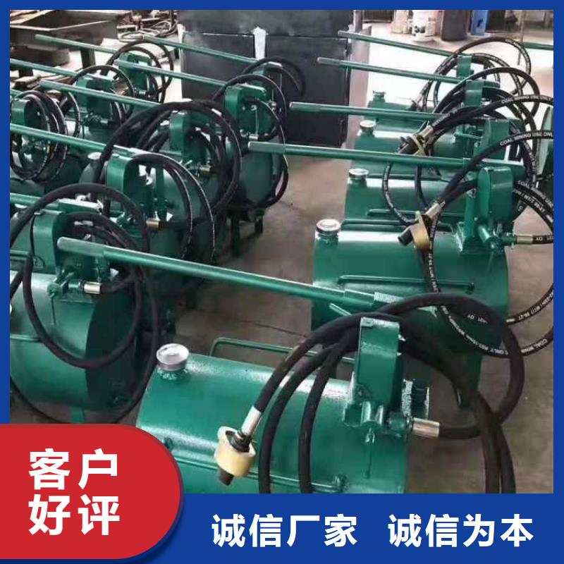 单体液压支柱压力盒-视频-辽宁省|辽阳|本溪|大连|葫芦岛|阜新|鞍山单体液压支柱压力盒-九方