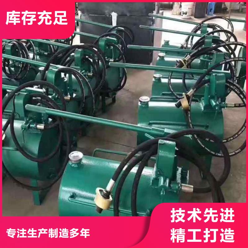 单体液压支柱压力盒-视频-单体液压支柱压力盒|德阳市|广汉|旌阳|内江|宜宾|遂宁|雅安|自贡