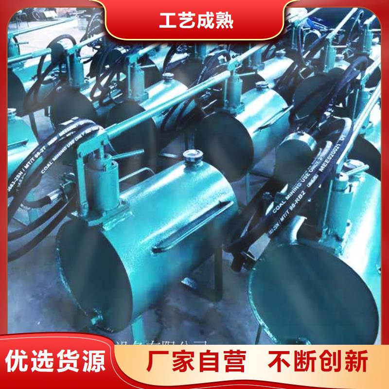 单体液压支柱压力盒-视频-单体液压支柱压力盒|德阳市|广汉|旌阳|内江|宜宾|遂宁|雅安|自贡