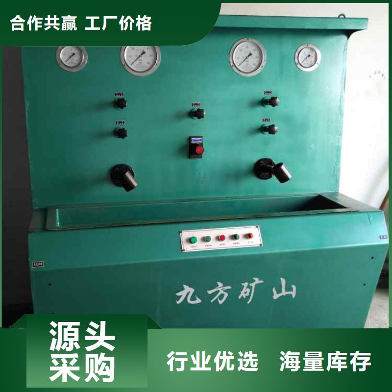 单体液压支柱压力盒视频-单体液压支柱压力盒_甘肃省嘉峪关市市场覆盖定西|陇南|临夏|庆阳|平凉|武威|金昌等