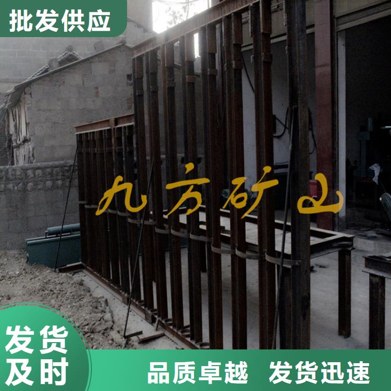 单体液压支柱压力盒-视频-甘谷|秦安|张掖|临夏|酒泉|白银|兰州|武威九方单体液压支柱压力盒_ 九方矿山设备(天水市分公司)