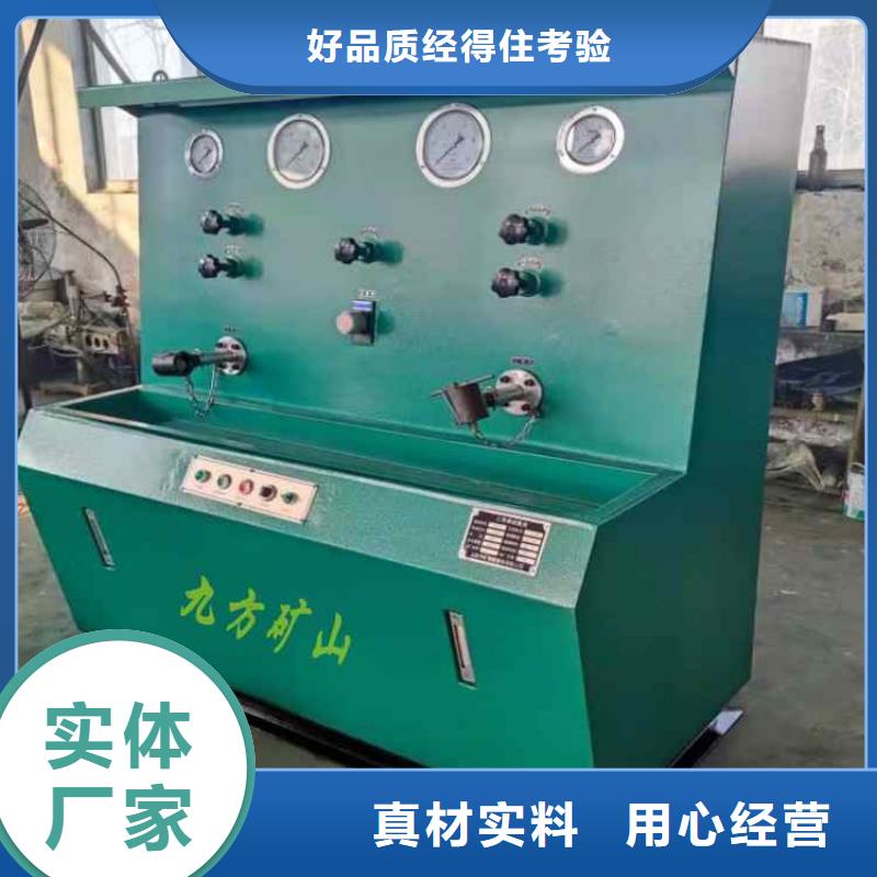 单体液压支柱压力盒视频-单体液压支柱压力盒_甘肃省嘉峪关市市场覆盖定西|陇南|临夏|庆阳|平凉|武威|金昌等