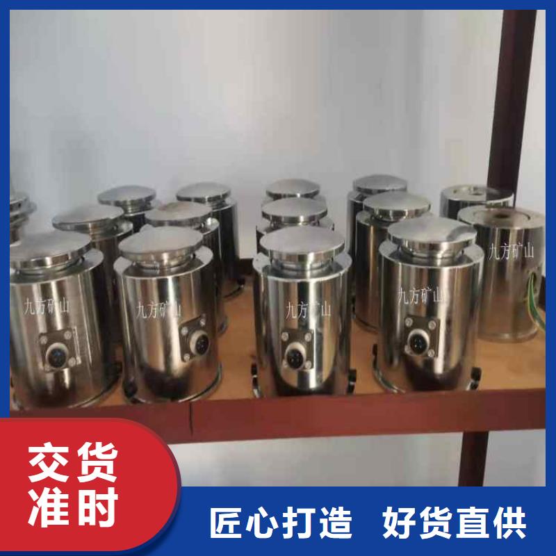 三用阀试验台双功能煤层高压注水表低价货源