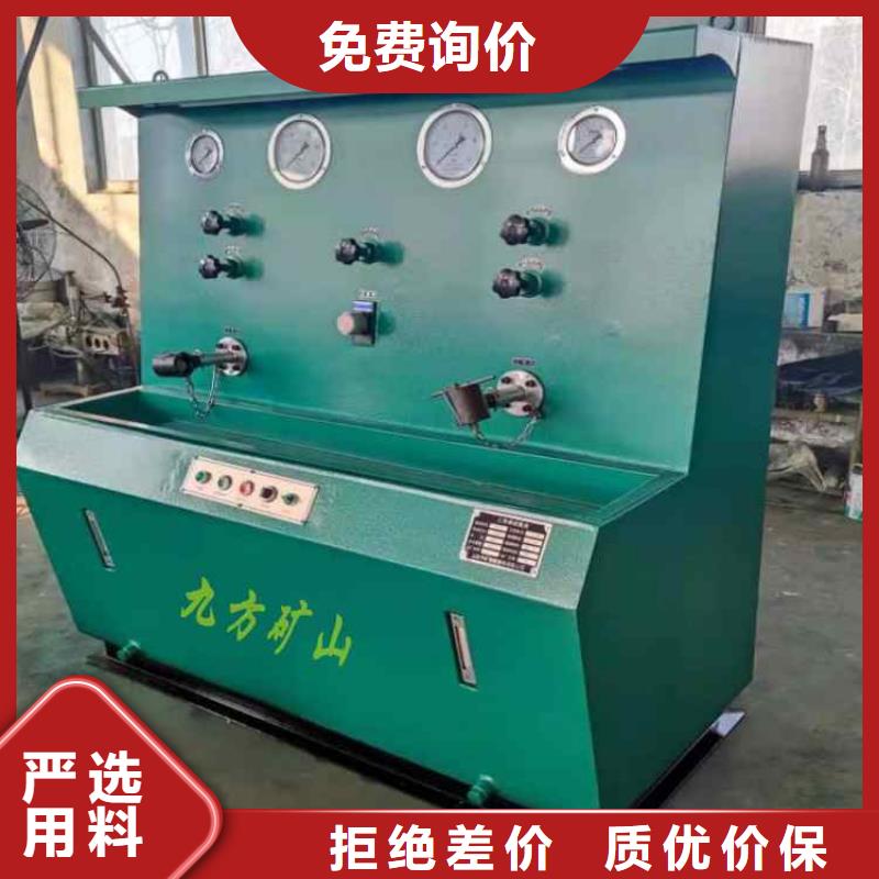 单体液压支柱压力盒视频-单体液压支柱压力盒_甘肃省嘉峪关市市场覆盖定西|陇南|临夏|庆阳|平凉|武威|金昌等