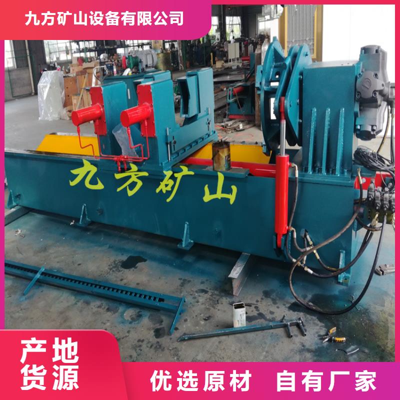 单体液压支柱压力盒-视频-甘谷|秦安|张掖|临夏|酒泉|白银|兰州|武威九方单体液压支柱压力盒_ 九方矿山设备(天水市分公司)
