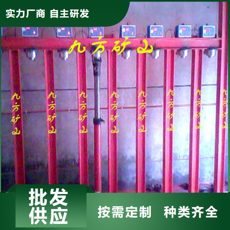 单体液压支柱压力盒视频-单体液压支柱压力盒_甘肃省嘉峪关市市场覆盖定西|陇南|临夏|庆阳|平凉|武威|金昌等