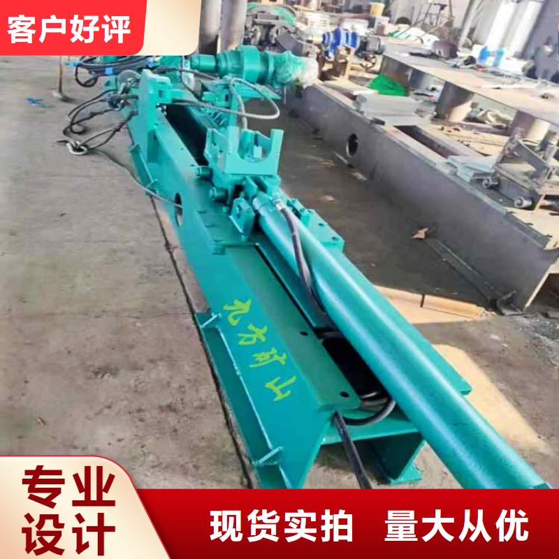 单体液压支柱压力盒-视频-甘谷|秦安|张掖|临夏|酒泉|白银|兰州|武威九方单体液压支柱压力盒_ 九方矿山设备(天水市分公司)