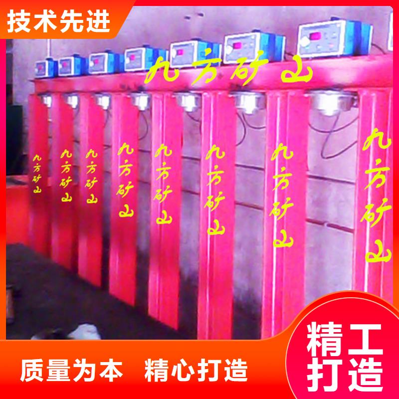 单体液压支柱压力盒-视频-甘谷|秦安|张掖|临夏|酒泉|白银|兰州|武威九方单体液压支柱压力盒_ 九方矿山设备(天水市分公司)