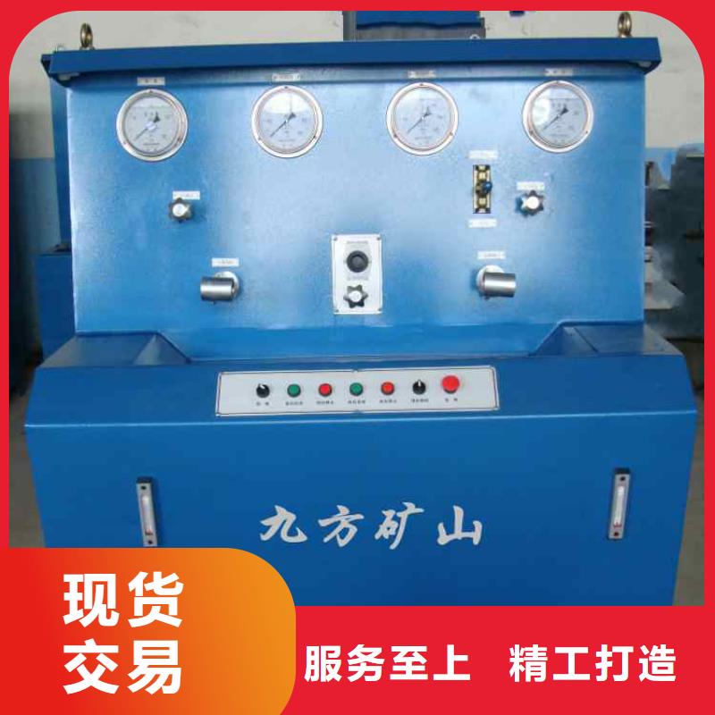 单体液压支柱压力盒视频-单体液压支柱压力盒_甘肃省嘉峪关市市场覆盖定西|陇南|临夏|庆阳|平凉|武威|金昌等