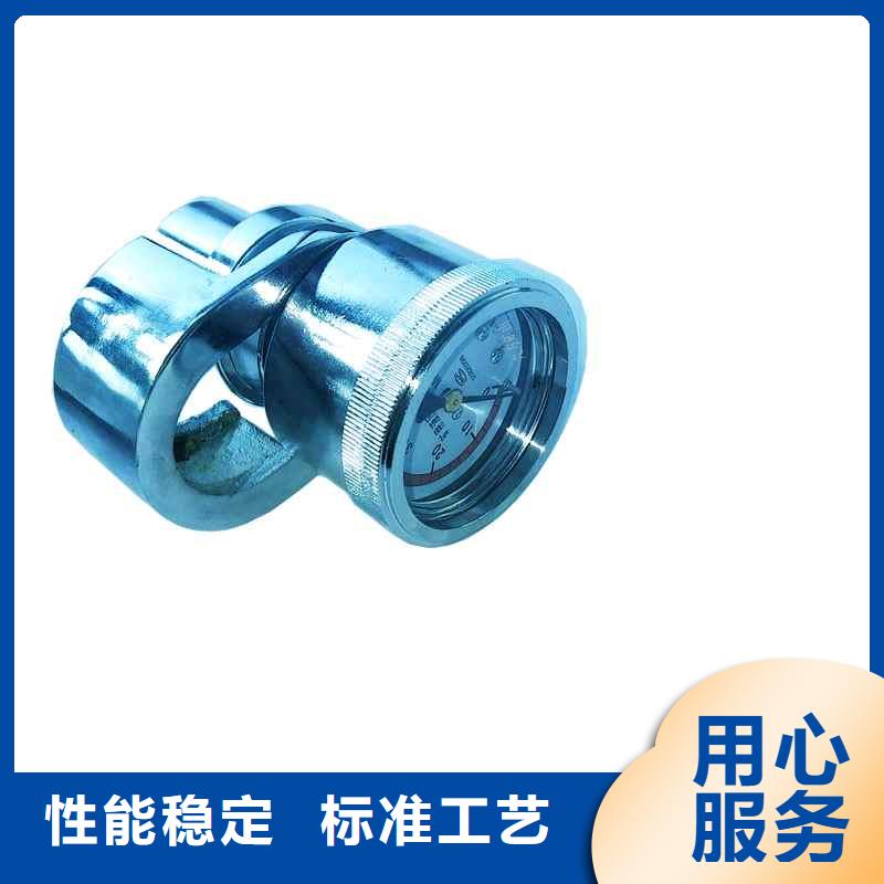 单体支柱测压仪【矿用液压推溜器】设计制造销售服务一体