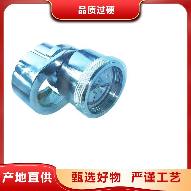 单体液压支柱压力盒-视频-单体液压支柱压力盒-湖北省恩施市此地制造商-咸丰|鹤峰|鄂州|十堰|随州|荆门