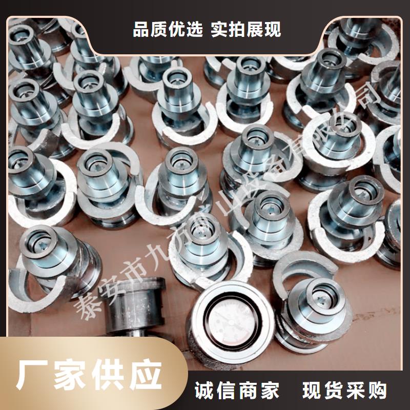 单体液压支柱压力盒-视频-单体液压支柱压力盒-湖北省恩施市此地制造商-咸丰|鹤峰|鄂州|十堰|随州|荆门