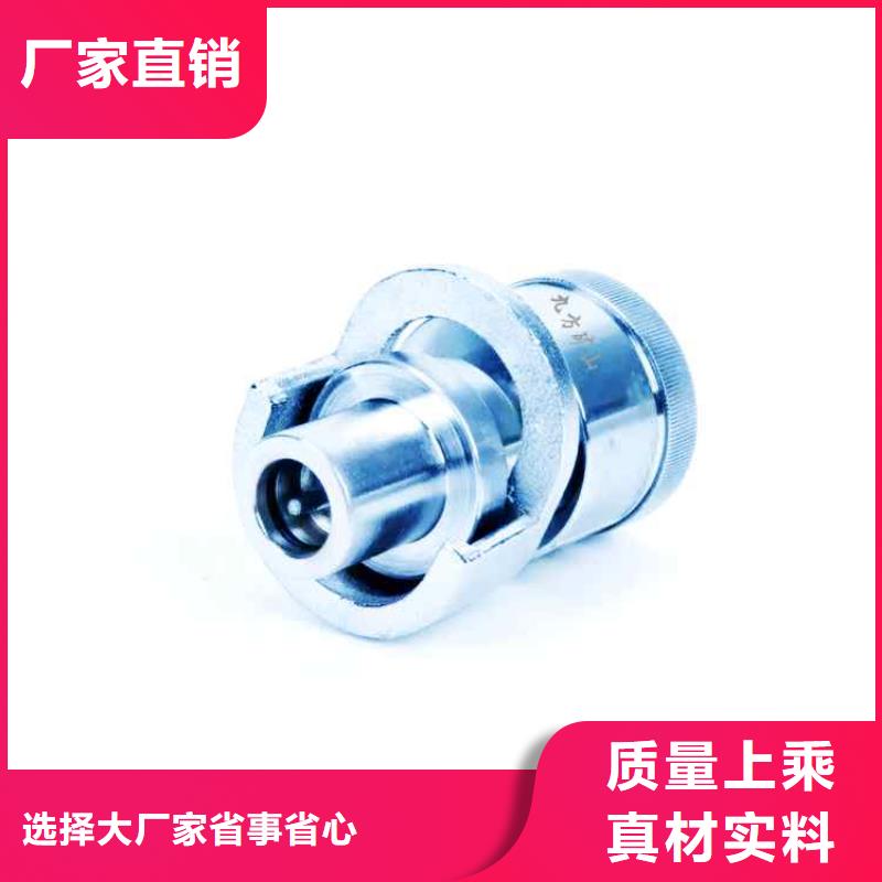 批发商【单体支柱测压仪】-锚杆测力计支持非标定制-产品视频