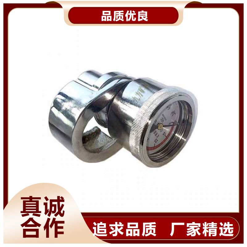 单体液压支柱压力盒-视频-单体液压支柱压力盒-湖北省恩施市此地制造商-咸丰|鹤峰|鄂州|十堰|随州|荆门