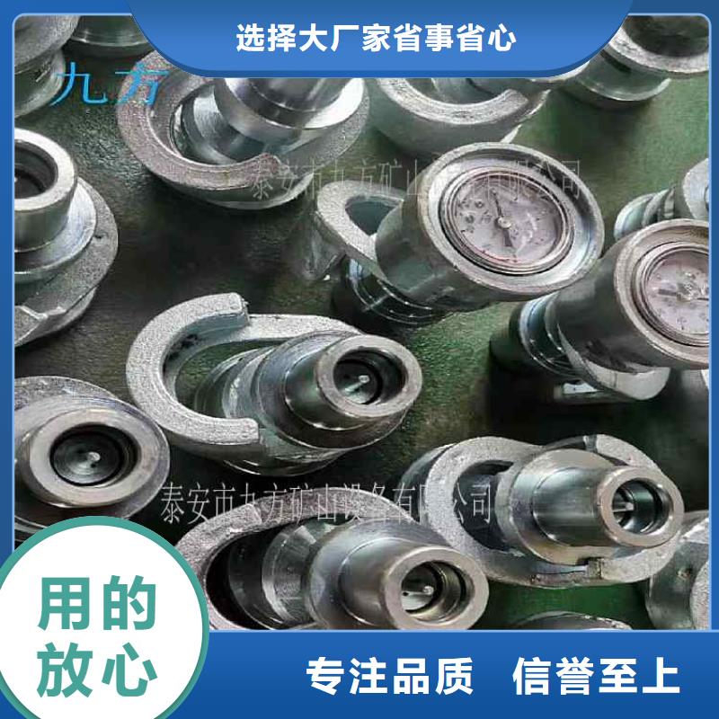 单体支柱测压仪位移传感器正规厂家