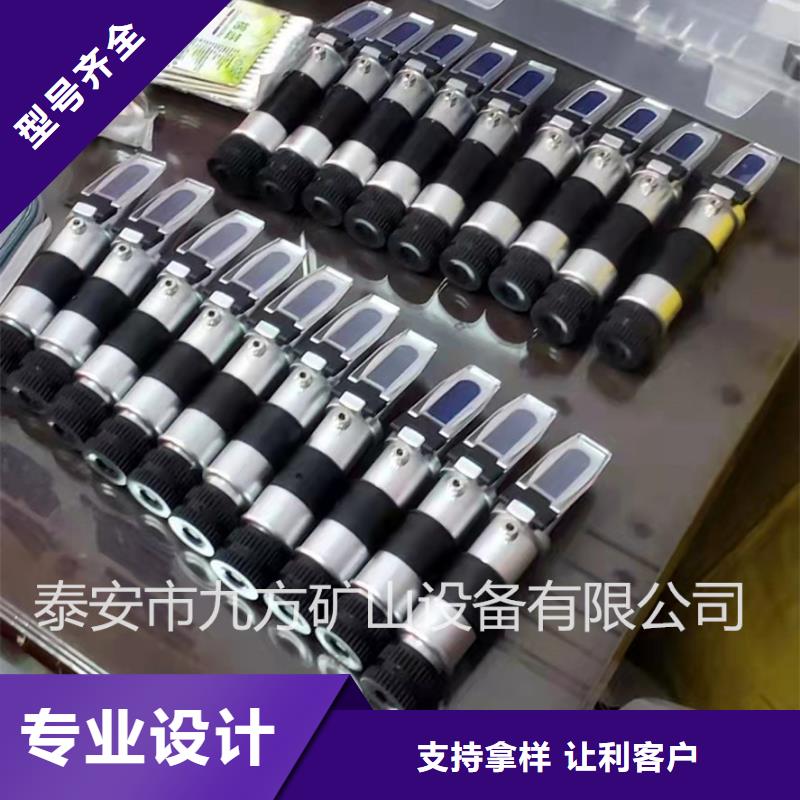 单体液压支柱压力盒-视频-河源市单体液压支柱压力盒-广东省河源市源城|东源|中山|深圳|广州|茂名|珠海同城经销商