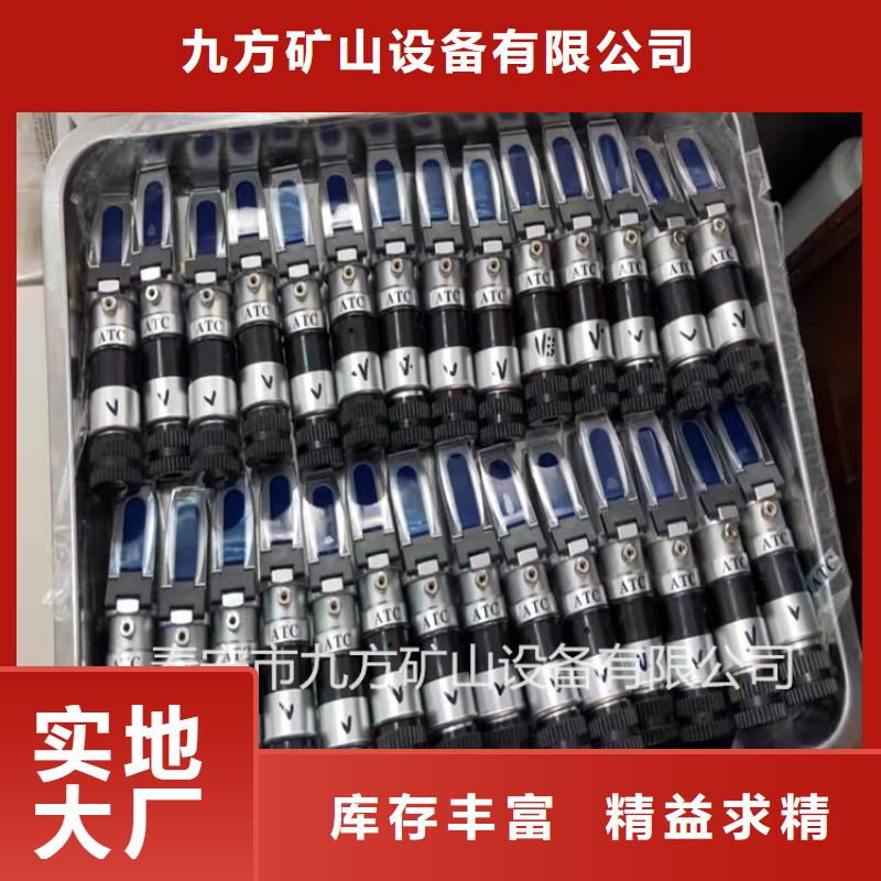 单体液压支柱压力盒-视频-河源市单体液压支柱压力盒-广东省河源市源城|东源|中山|深圳|广州|茂名|珠海同城经销商