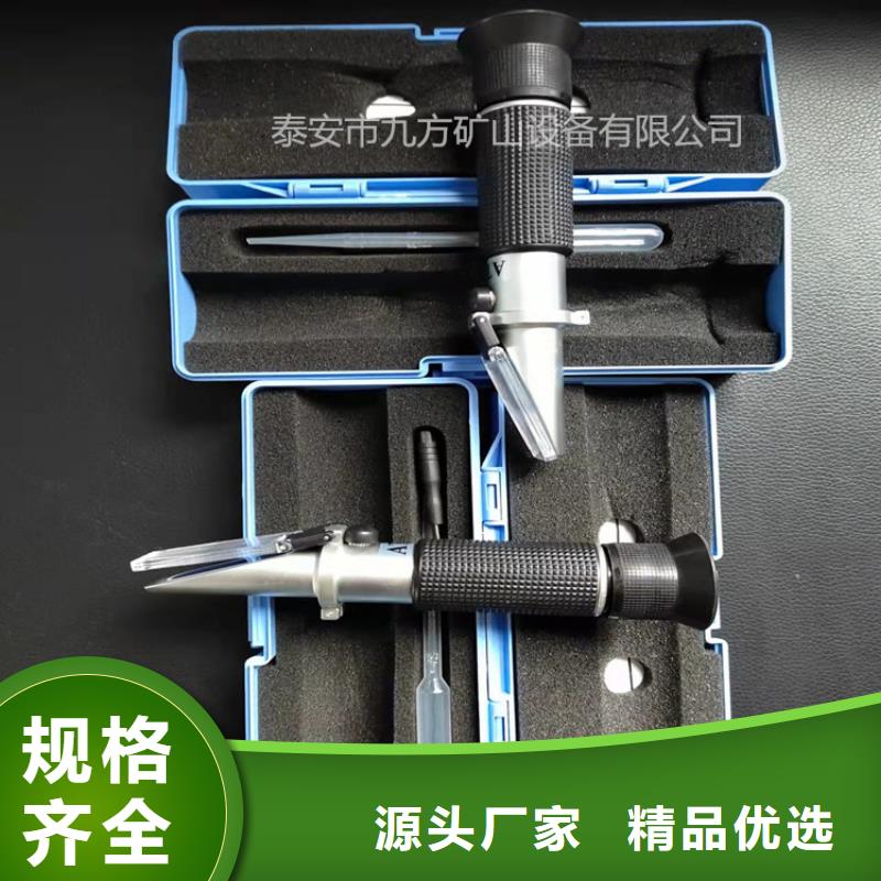 单体液压支柱压力盒-视频-河源市单体液压支柱压力盒-广东省河源市源城|东源|中山|深圳|广州|茂名|珠海同城经销商