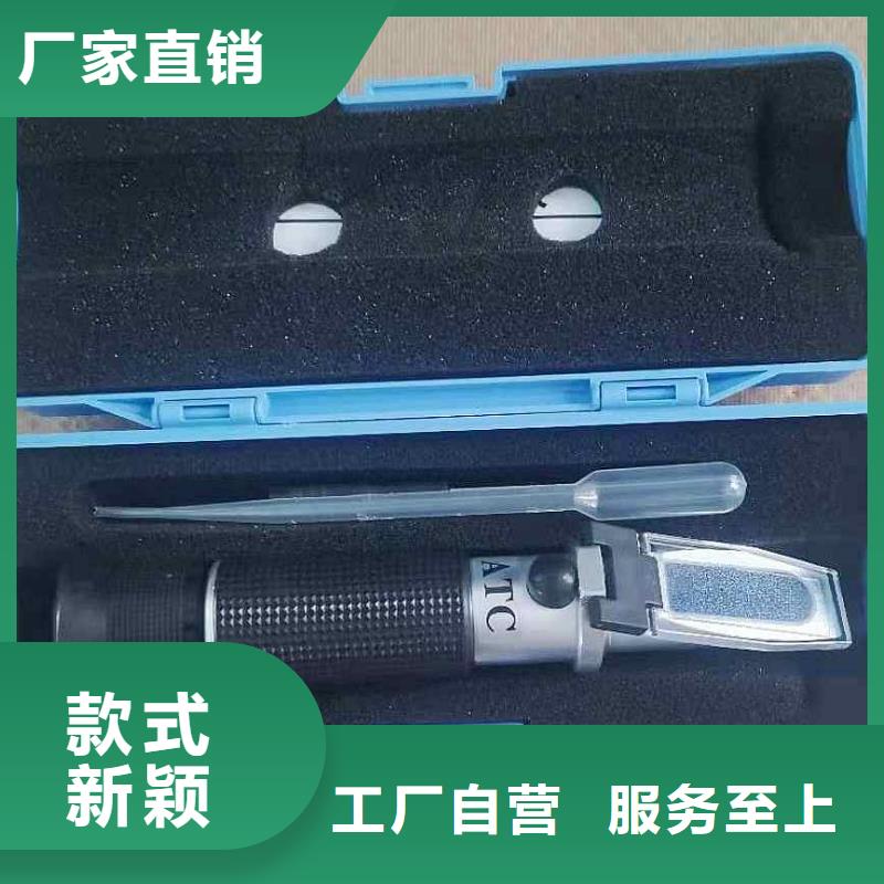 乳化液浓度计,矿用本安型数字压力计一站式采购方便省心