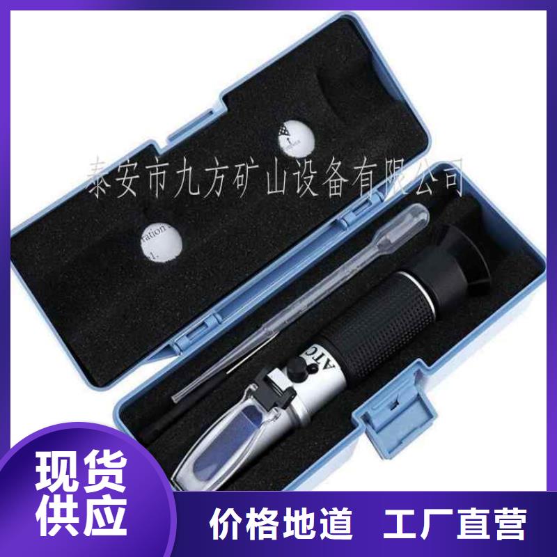【优质原料 乳化液浓度计单体支柱测压仪价格实惠工厂直供】_同城报价
