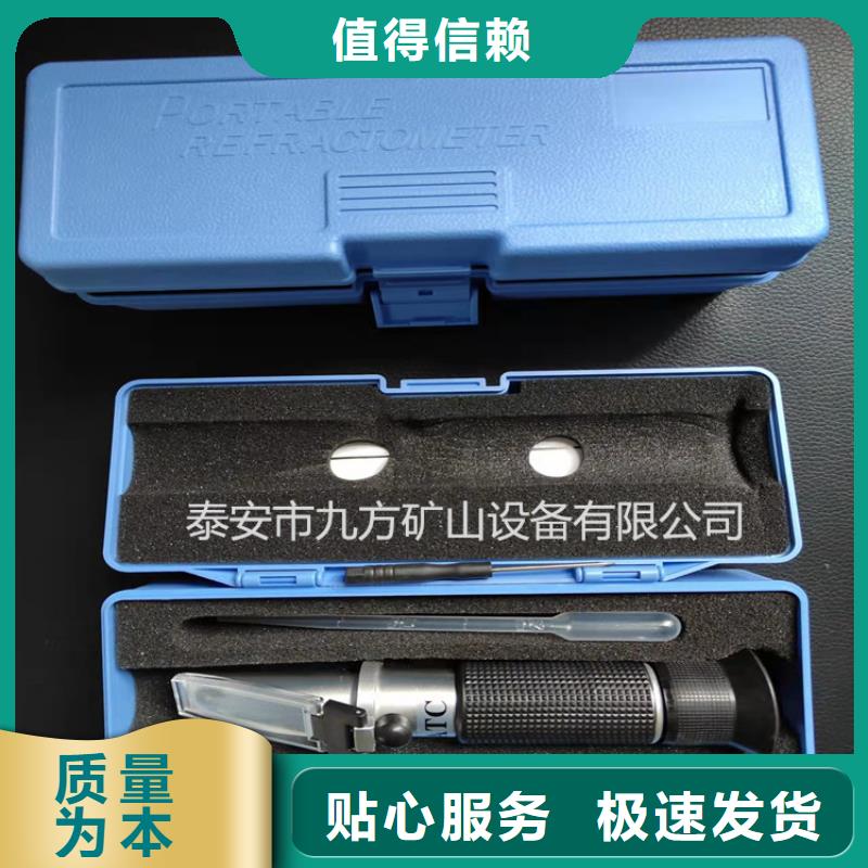 乳化液浓度计,矿用本安型数字压力计一站式采购方便省心