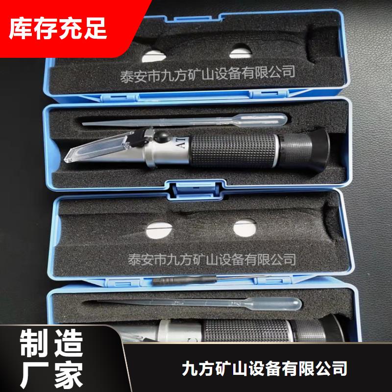 单体液压支柱压力盒-视频-河源市单体液压支柱压力盒-广东省河源市源城|东源|中山|深圳|广州|茂名|珠海同城经销商